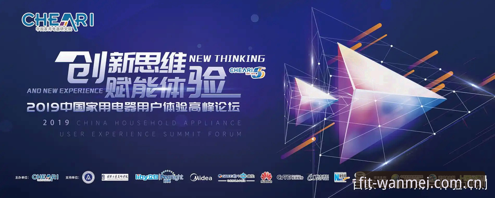 体育平台进入“体验为王”时代：完美体育V3登录入口最新动态与实战技巧